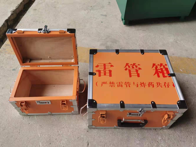潜江经济开发区如何选择靠谱的雷管炸药箱？
