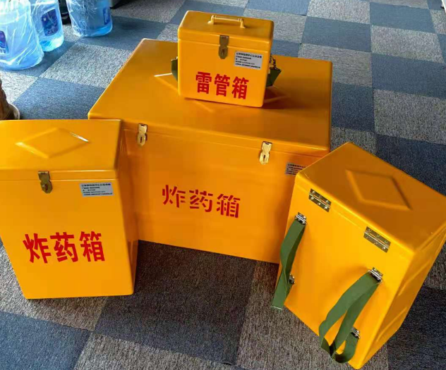潜江经济开发区炸药雷管箱的型号那么多，应该如何选择？