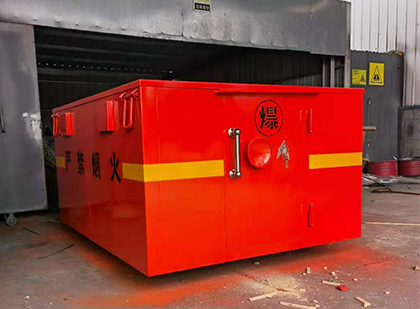 潜江经济开发区车载炸药箱