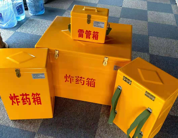 潜江经济开发区不同环境下如何选择炸药箱雷管箱