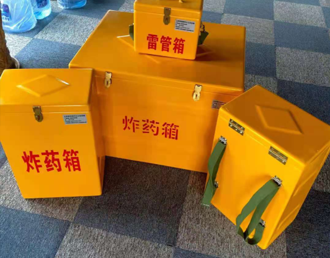 潜江经济开发区矿用炸药储存箱防止生锈的方法与措施